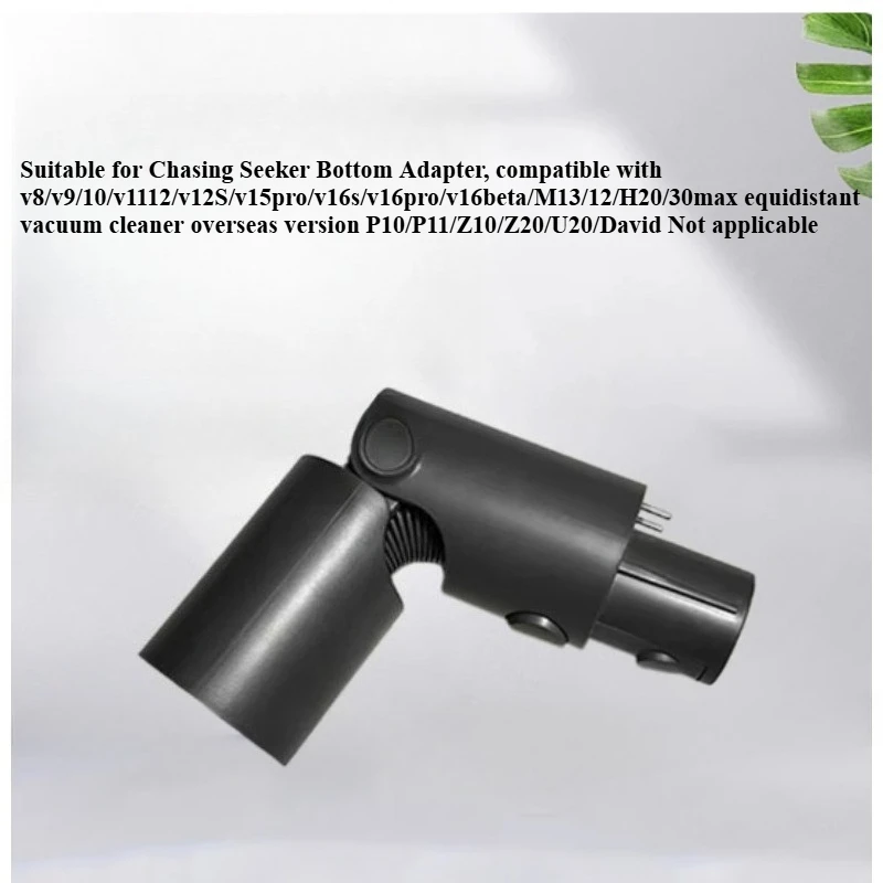 

Applicable To Look for V16S Vacuum Cleaner Soft Velvet Brush Flat Suction Head V15pro Accessories V11V12 Dust Bucket