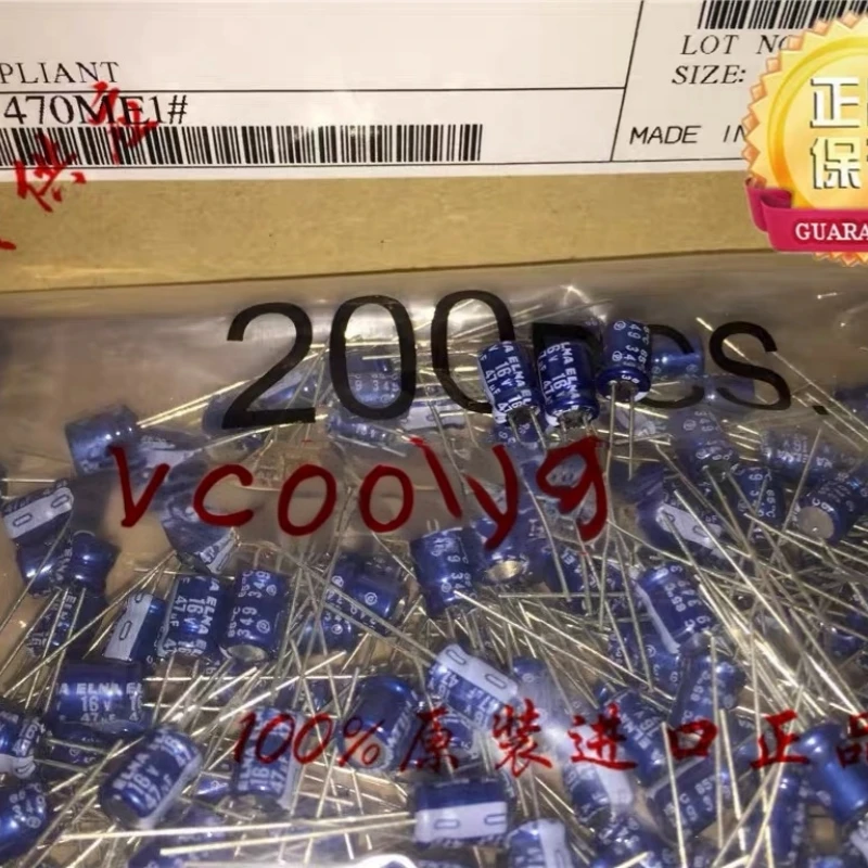 

200 шт./лот, 16 В, 47 мкФ, 5x7, алюминиевый электролитический конденсатор