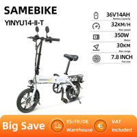 SAMEBIKE Yinyu14 Electric Bicycle 350W 36V 7.8AH Removable Battery Ebike 14 Inch Tires Folding Mini Electric Bicycle City E-bike