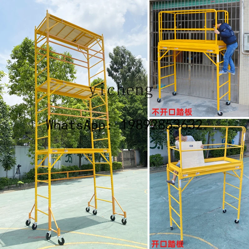 

folding lifting thickened scaffolding and height scraping putty interior decoration project ladder climbing platform