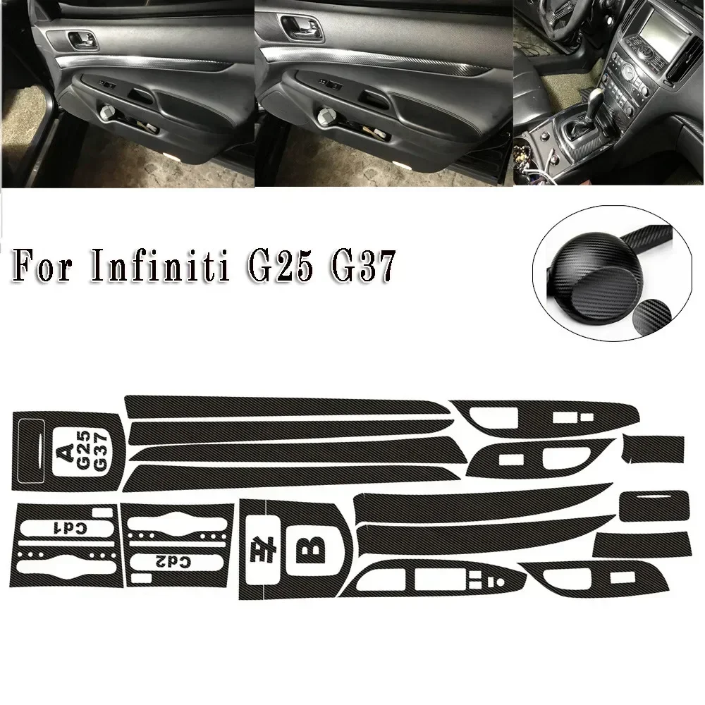 

Для Infiniti G25 G37 внутренняя центральная консоль, стиль из углеродного волокна, наклейки, наклейки для стайлинга автомобилей, аксессуары для стайлинга автомобилей