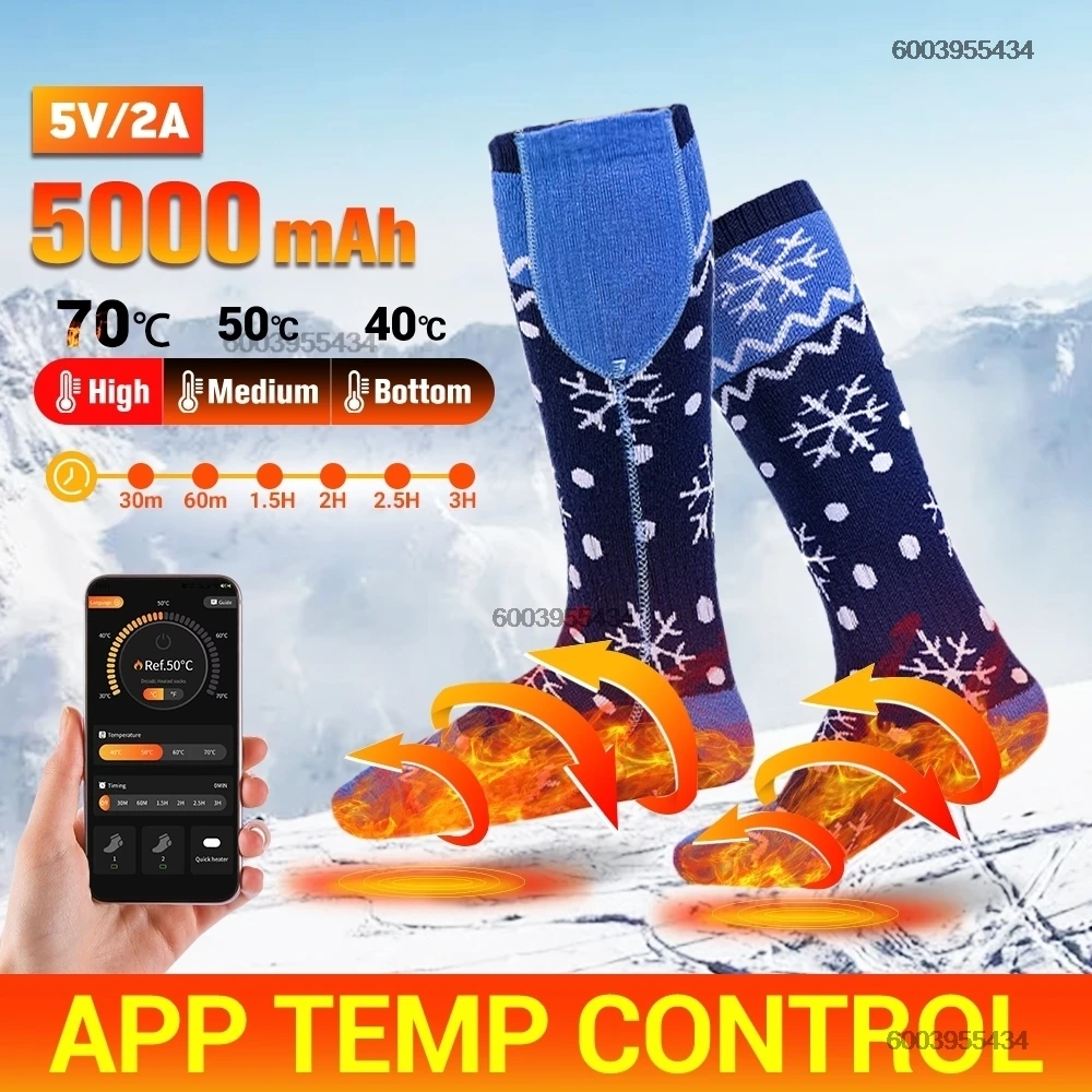 

APP Control Heated Socks Winter Thermal Heating Socks Foot Warmer Electric Heating Ski Socks Rechargeable 5000mAh