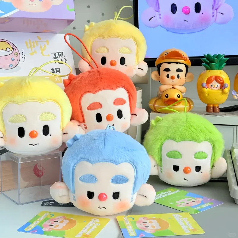 

New Genuine Hurobo Rainbow Celebration Series Blind Box Cute Plush Pendant Decoration Dolls Mystery Box Trendy Toy Birthday Gift