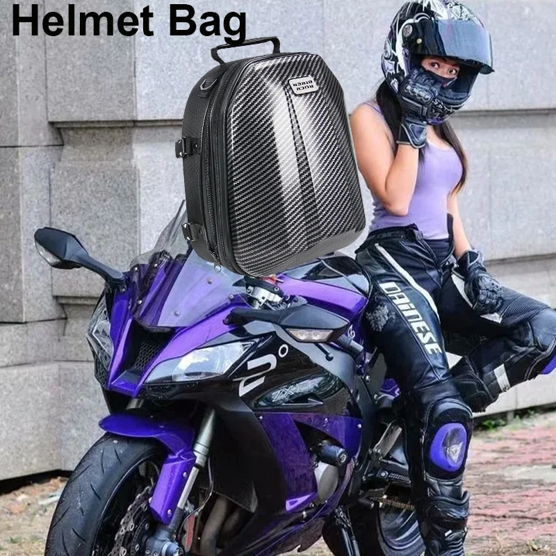 

Carbon Fiber Motorcycle Helmet Bag Waterproof Double Zipper Backpack Storage Bag Big Size Motorbike Rear Back Seat Bag