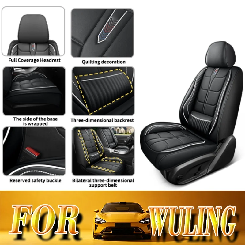 Car seat covers with lumbar support For Wuling Series,for the two front seats, with a backrest storage compartment,PU leather.