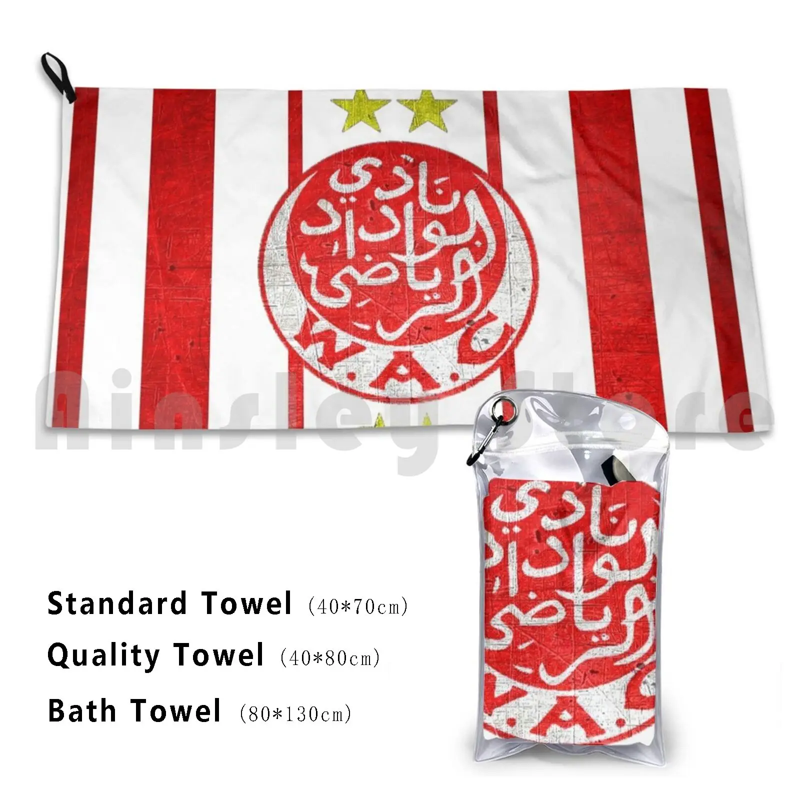 Wydad Casablanca Ultras Hooligans Fans Football Morocco Custom Towel Bath Towel Wydad Casablanca Ultras