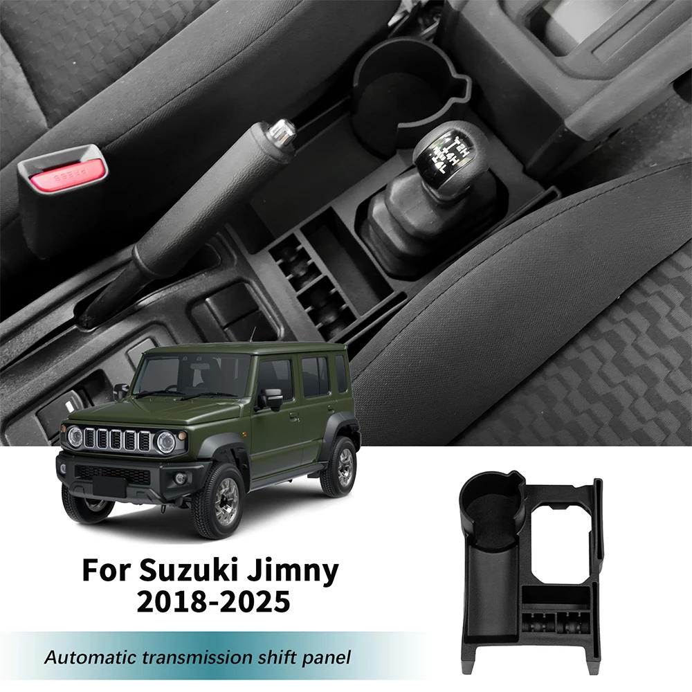 

ABS Automatic Gear Shift Storage Box For Suzuki Jimny 2018-2025 Shifter Panel Organizer Tray Cover Frame Interior Auto Parts