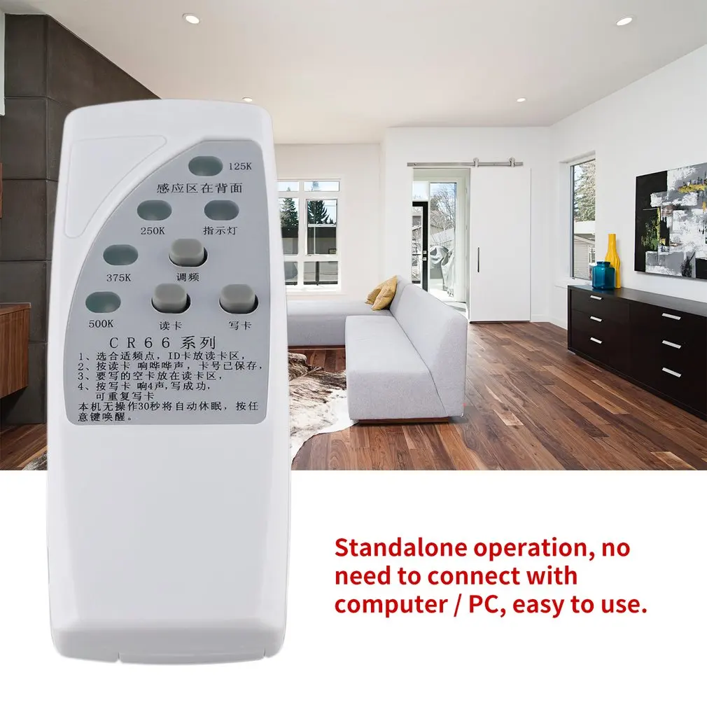 ناسخة RFID مع مؤشر ضوئي ، ماسح ضوئي ، مبرمج ، قارئ ، كاتب ، ناسخ ، حساس ، CR66 ، البنفسجي ، من من من هو ؟