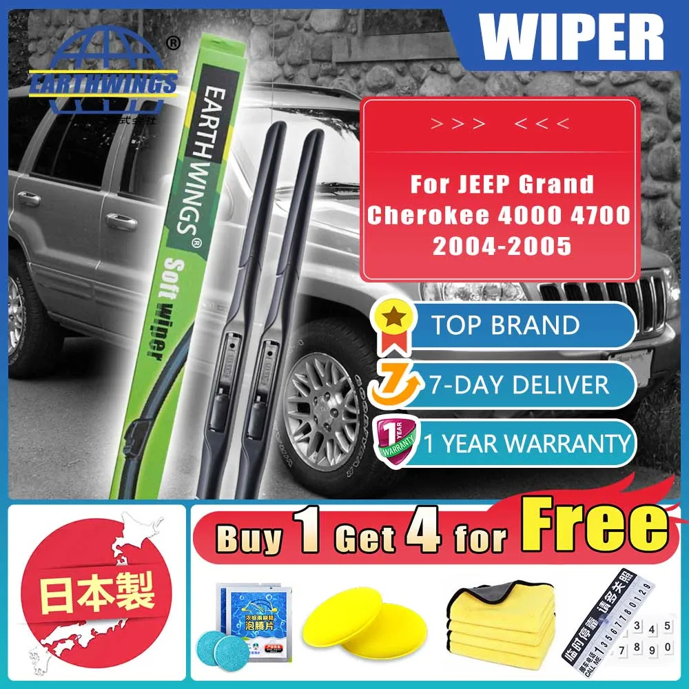 

Car Windscreen Windshield Wiper Blades For JEEP Grand Cherokee 4000 4700 2004-2005 21"+21" Hybrid Car Rubber Wiper Accessories