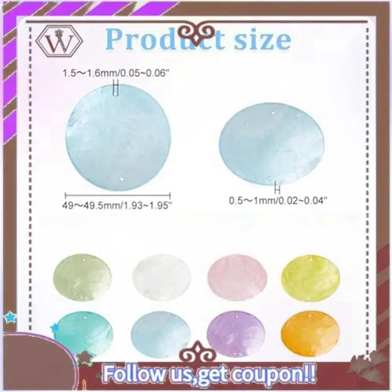 (New)-2Set 2Inch Round Sliced Capiz Shell Disc Sea Shell Coin Bead Connector With 1.5Mm Dual Holes For Crafting