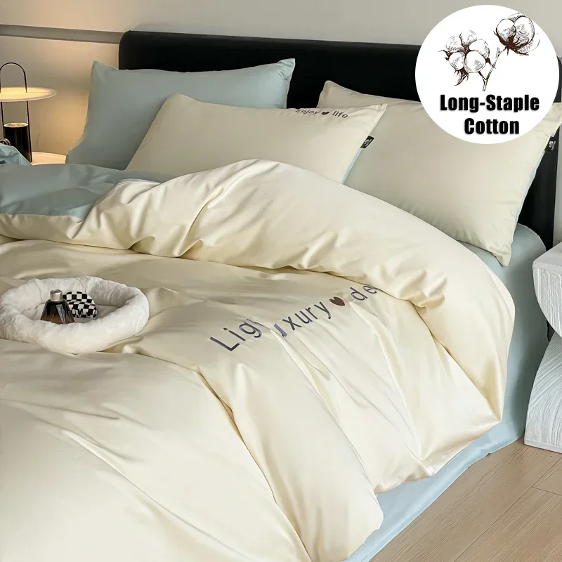 Luxurious A-Class 100S Long-Staple Cotton Sateen Embroidered Bedding Set,Duvet Cover and 2Pillowcases,Customizable size