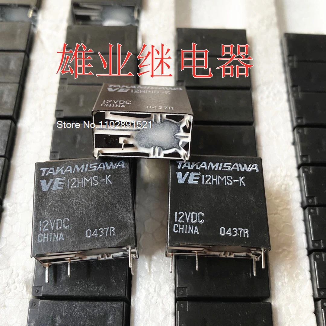 

（5PCS/LOT） VE 12HMS-K 12VDC 12HM 4 12VDC