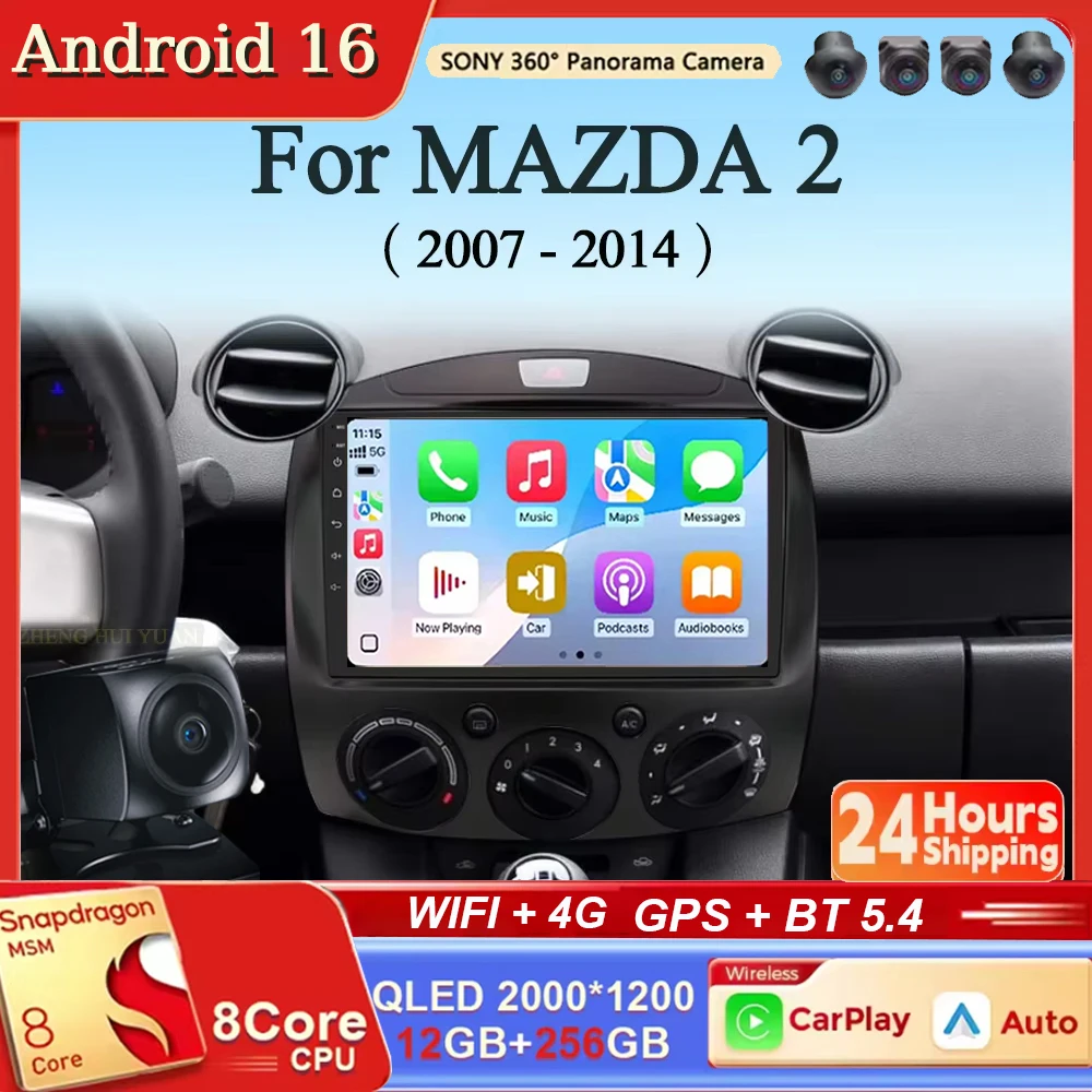 For MAZDA 2 Mazda2 2007 2008 - 2014 Android 16 Carplay&Auto Car Radio Navigation Multimedia Stereo Player BT QLED GPS WIFI 4G