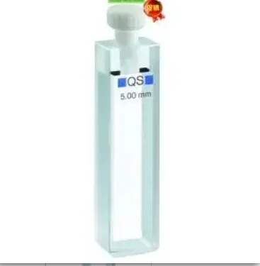 Germany Hellma Quar… - image