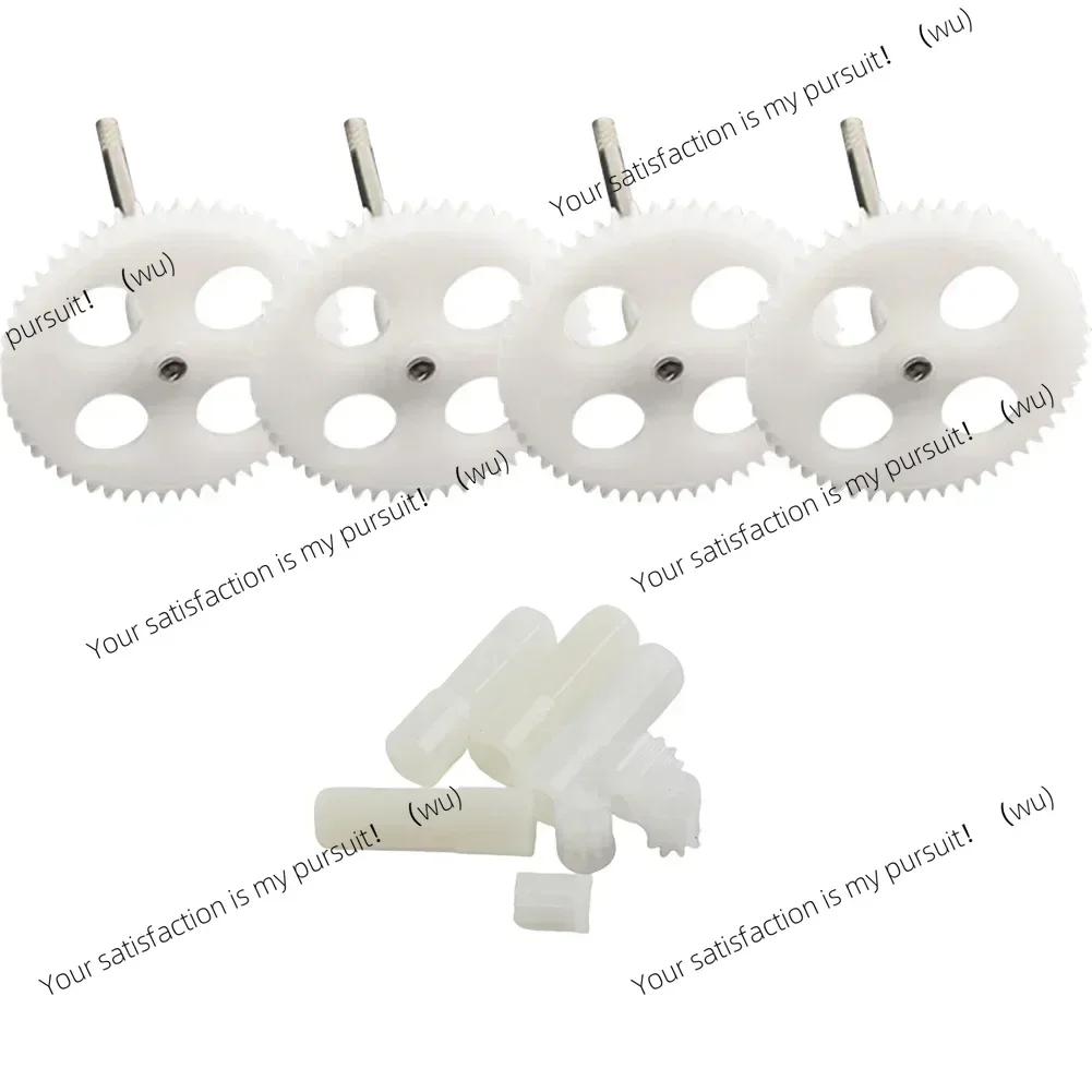4Pcs Main Gear Set for Motor Gear + Syma X5C X5SC RC Quad Drone Spare Parts Children's Toy Replacement Parts