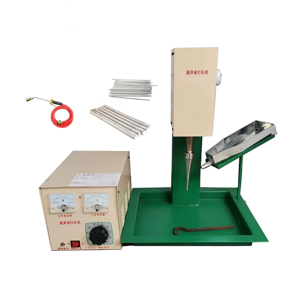 Jewelry Tools & Equipments Gemstone Beads Drilling Machine Gemstone Ultrasonic Drilling Machine