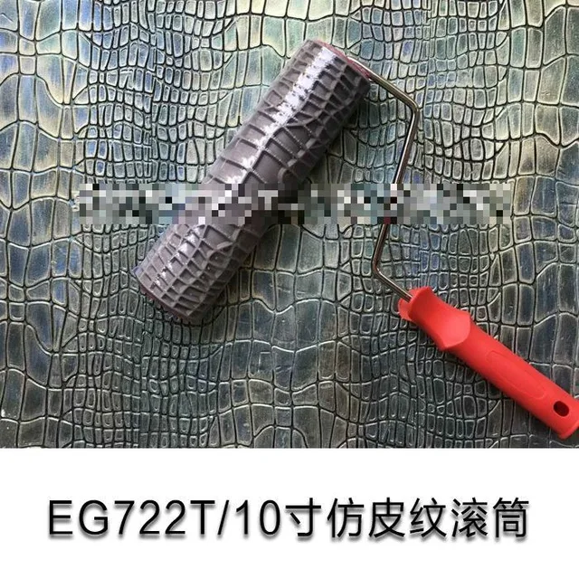10 Inch Pattern Paint Roller Stamp Decorative Impression Embossing Cylinder Leather Texture Wall Painting Tools