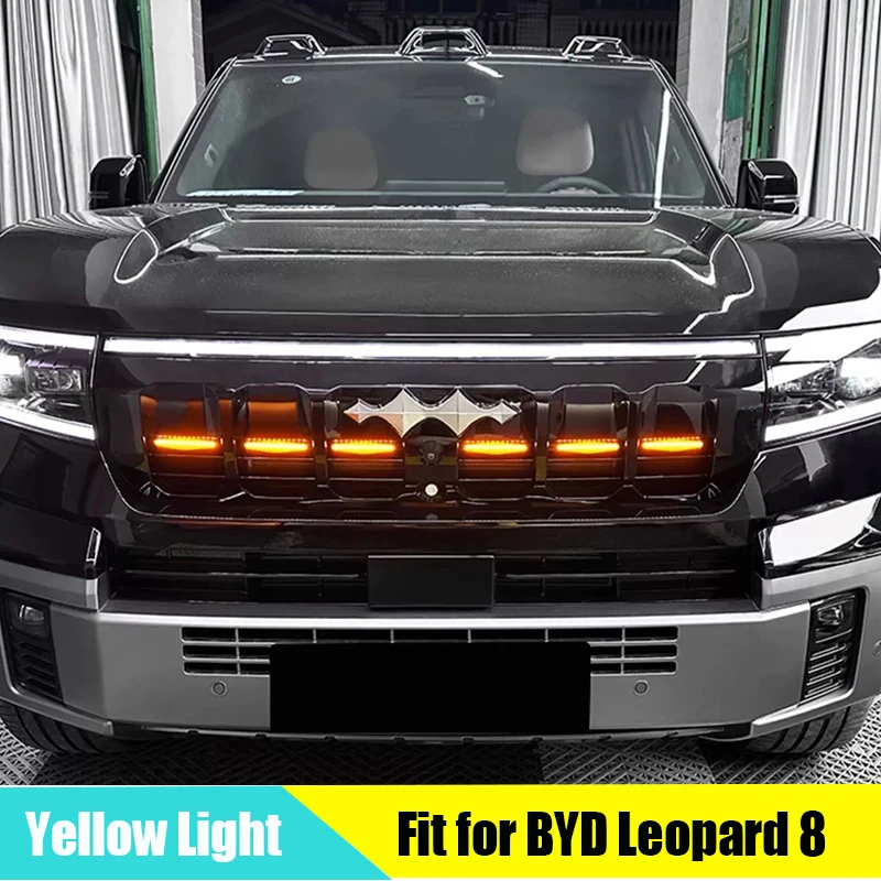 

Grille Small Yellow Light Fit for Leopard 8 2024 2025 Modified Decoration LED Night Daytime Running Light Exterior Accessories