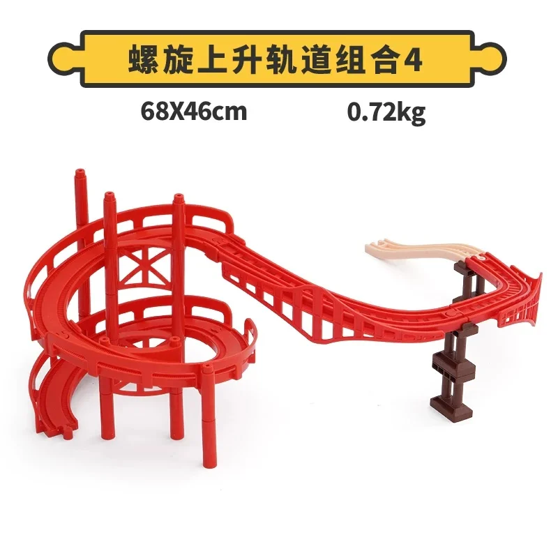 Wooden Slide Train Track set Railway Toys Plastic Multi-layer Spiral Track Slide Bridge Piers fit for Brand Wooden Track Toys