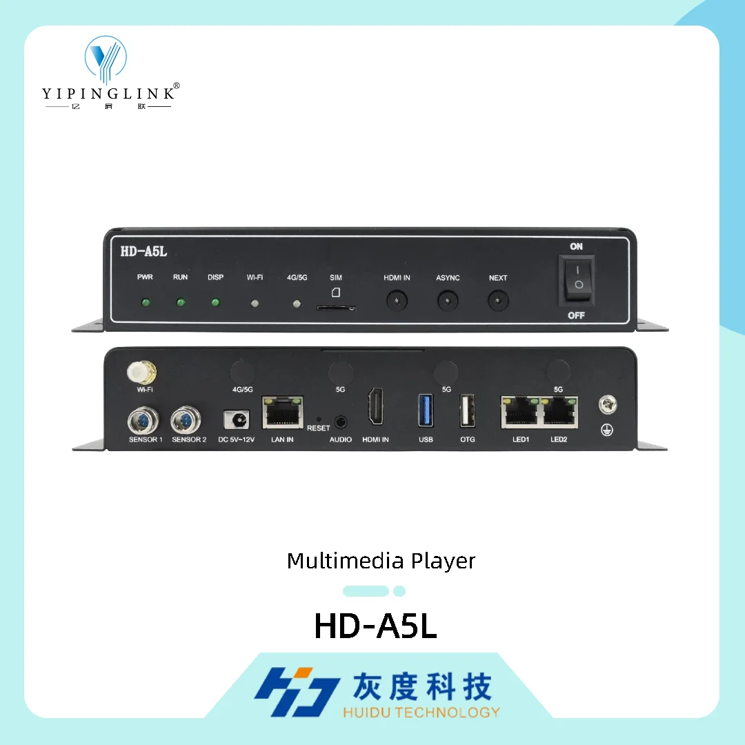 Huidu HD-A5L Multim…