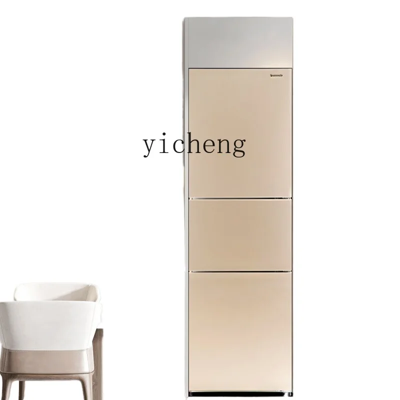 

XL refrigerator 270 liters three-door refrigerator slightly embedded air-cooled and frost-free