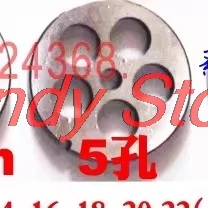 1Pc #32 Type Manganese Steel Meat Grinder Plate 3mm-18mm Meat Cutting Plate