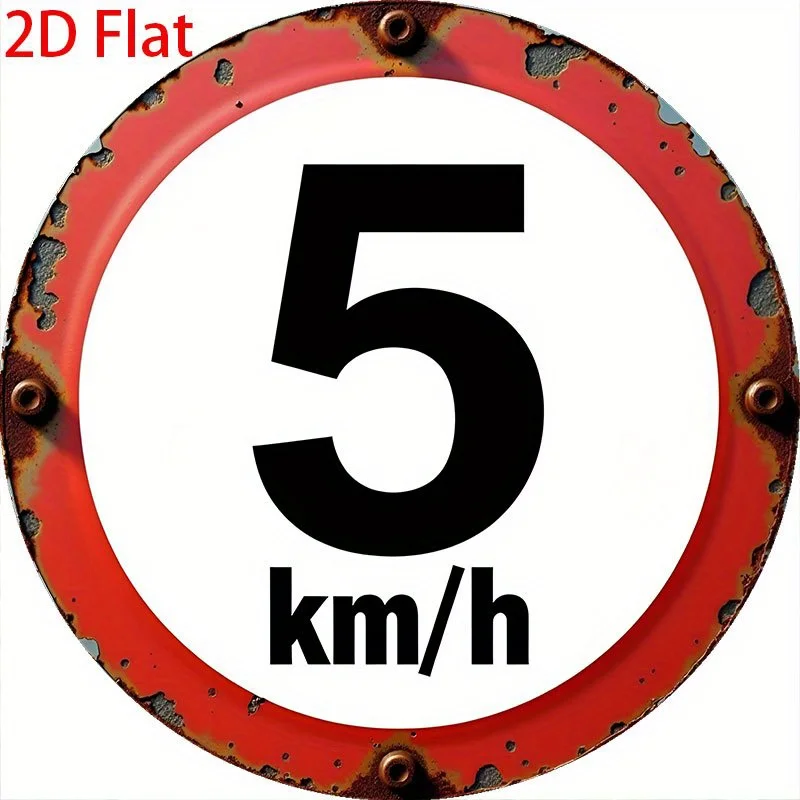 Vintage 5 km/h Speed Limit Metal Sign, Retro Round Red White Wall Decor for Garage Cafe Home, Lightweight Durable 2D Flat Plaque