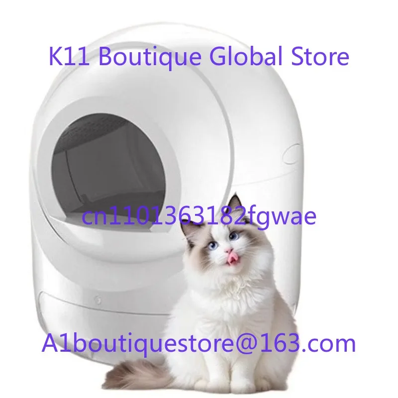 Intelligent Automatic Cat Litter Box, Oversized Fully Enclosed Deodorant Cat Toilet, Electric Sand Shovel To Prevent Splashing