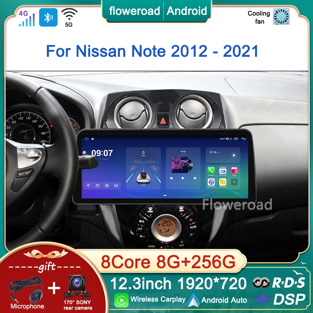 

12.3inch 8G+256G Android Stereo For Nissan Note 2 E12 2012 - 2021 Car Radio Multimedia Player GPS Built in Carplay NO 2 DIN 2din