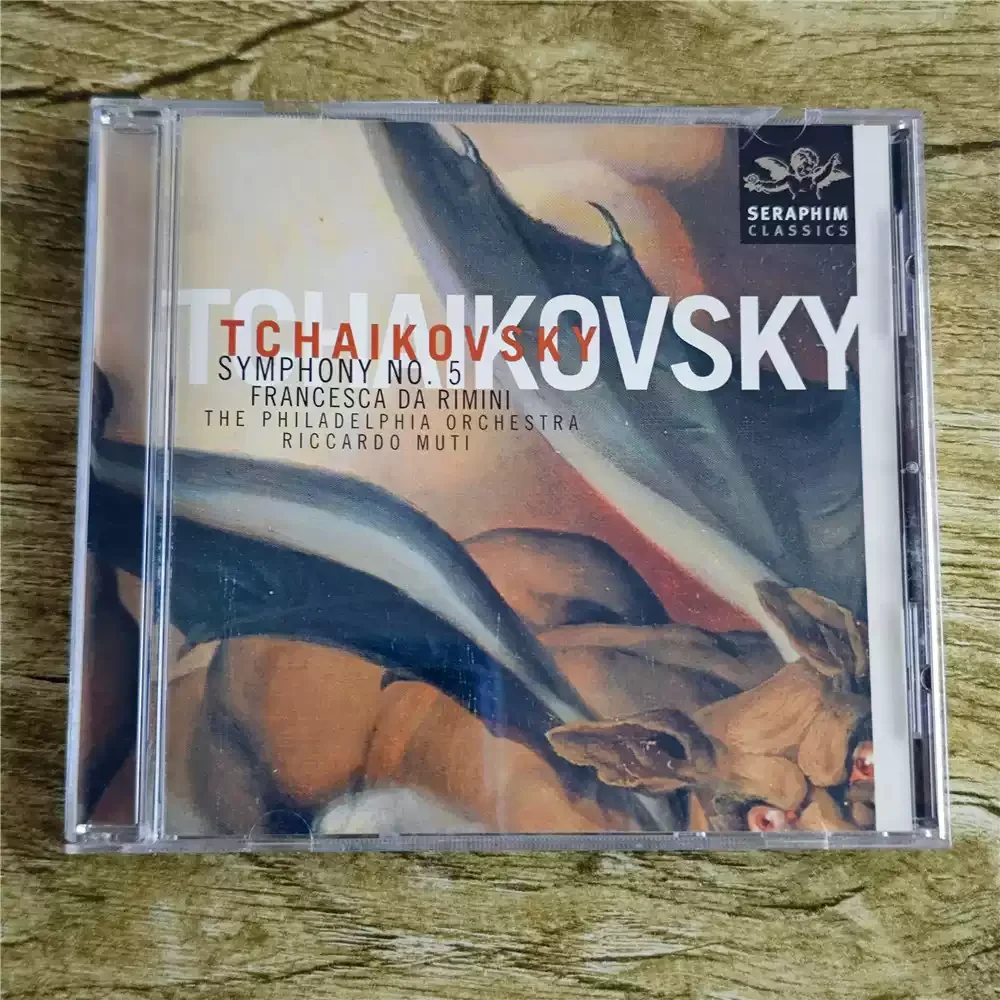 

CD Чайковский – Симфония No. 5 – Мути Полный назвал работы: Питрон Ильич Чайковская пятая симфония в Е Маноре (Оп.64)