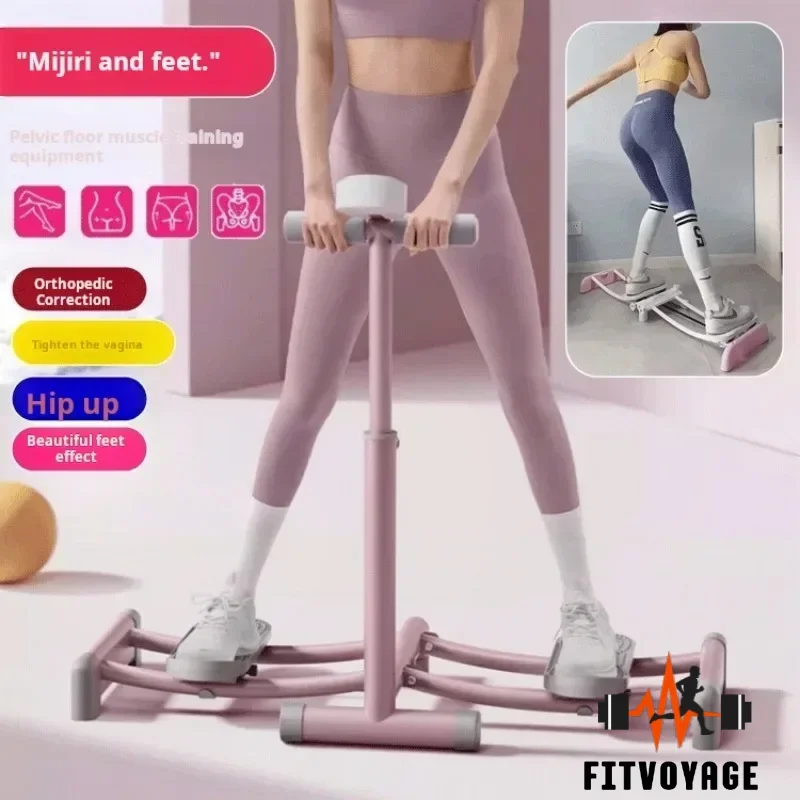 Leg machine pelvic floor muscle trainer clip leg workout ski machine postpartum repair inner thigh armrest thin legs god weapon