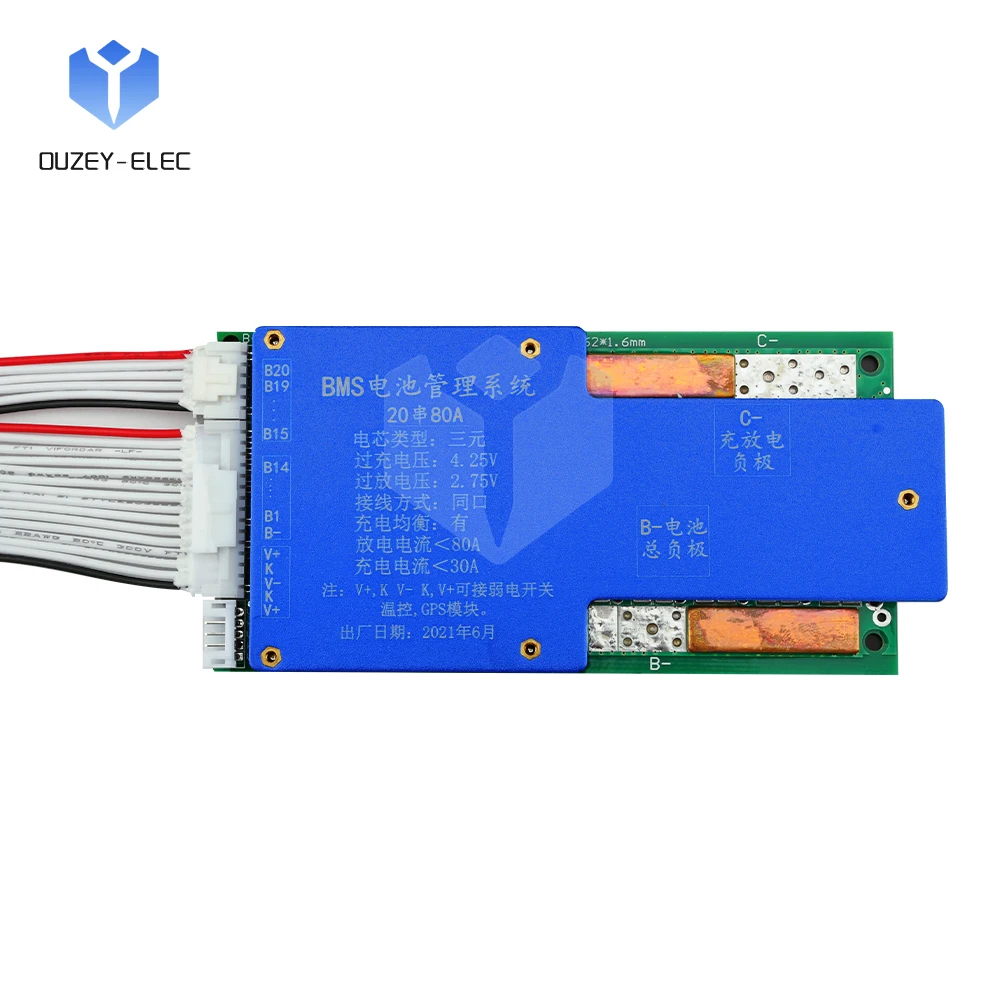 Lithium Battery Charging Protection Board, Power Battery Management System, mesmo porto, módulo de equalização ativa, 20S, 45A, 80A