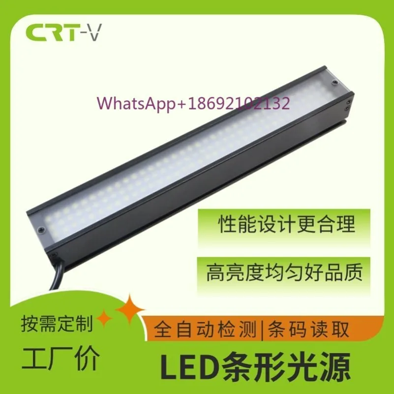 Industrial CCD Microscope Infrared Detection Defect Machine Vision Light Source High Uniformity Led Brightness Strip Light