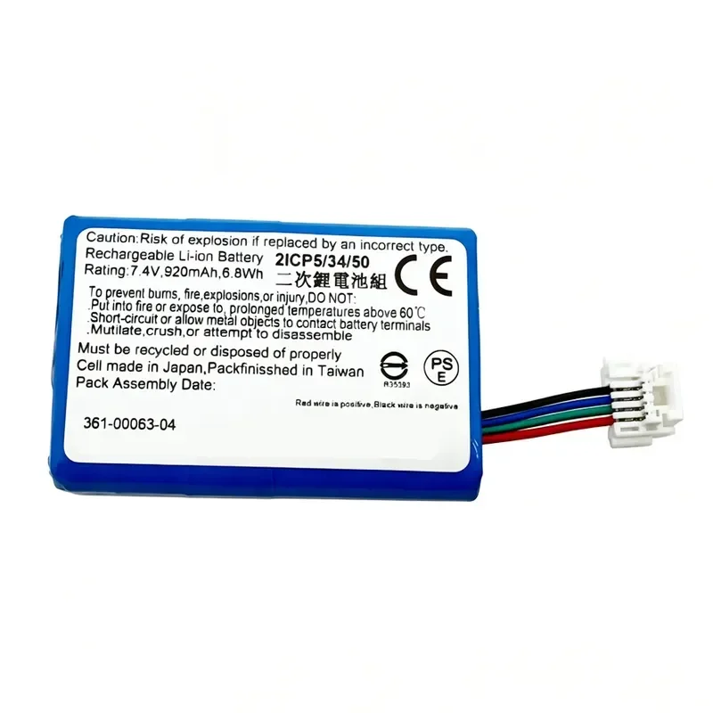 [361-00063-04] for Motorrad Navigator 5 Battery