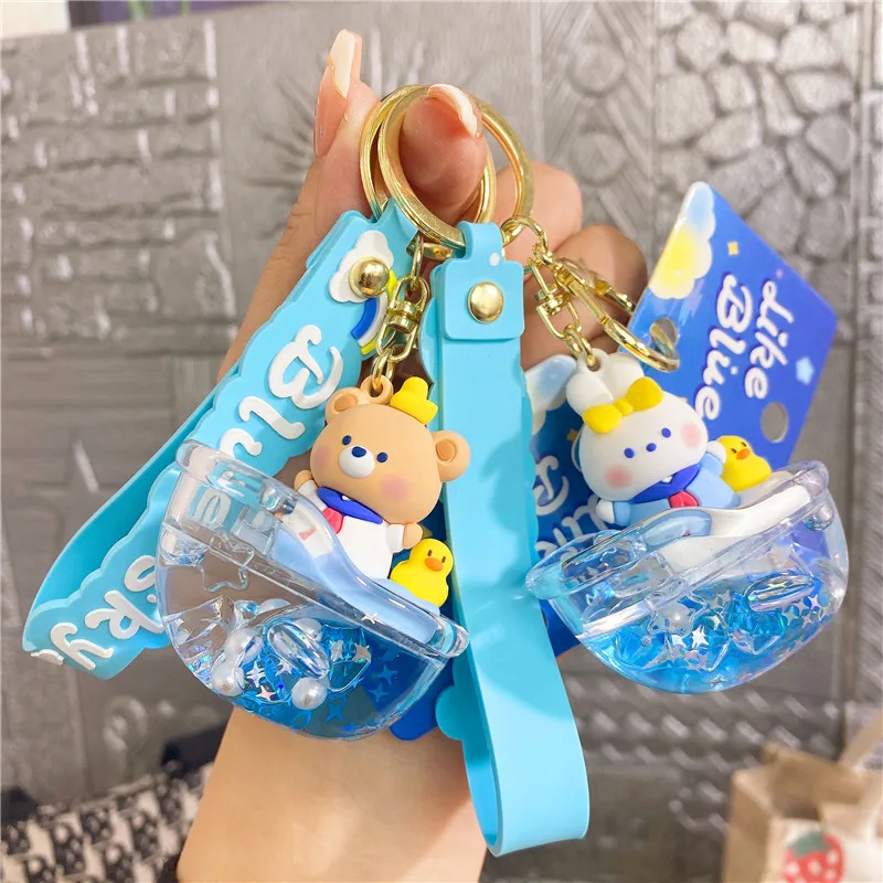 Creative Sailing Suit Dog Duck Oil Sailing Boat Quicksand Keychain Doll Cute Floating Pearl Ice Starfish Liquid Key Chain Bag