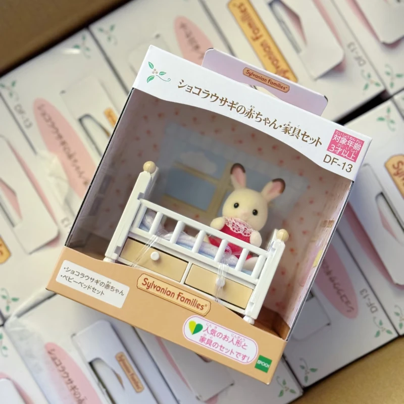 Sylvanian Families Casa เด็กของเล่น Ternurines ของเล่นเด็กของเล่นเด็ก Calico Critters ตุ๊กตาเฟอร์นิเจอร์น่ารัก