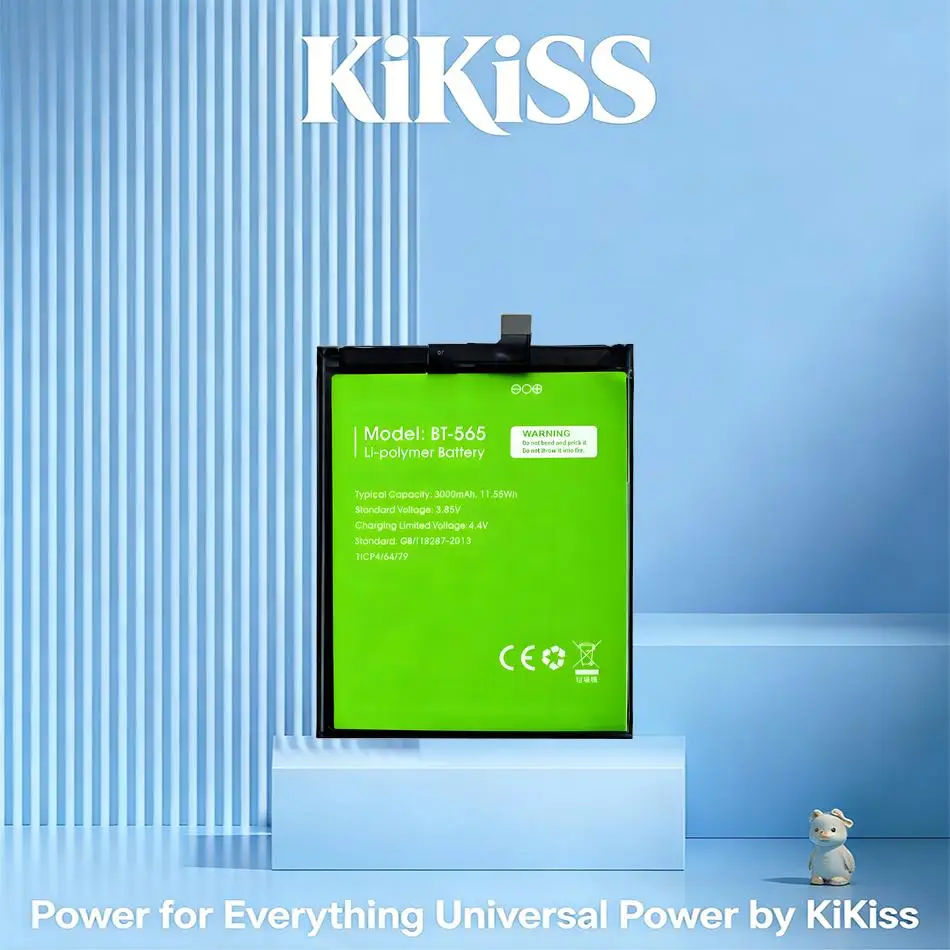 

Для Leagoo Kiicaa Mix T5 T5C BT565 BT566: высокоемкая, высокоэффективная батарея для мобильного телефона, 3000 мАч