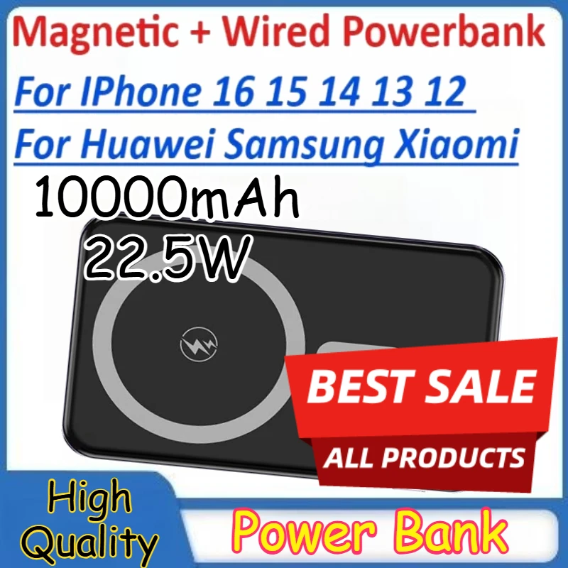 

Magnetic + Wired Powerbank for IPhone 16 15 14 13 12 Huawei Samsung Xiaomi 10000mAh Power Bank 22.5W Fast Charging