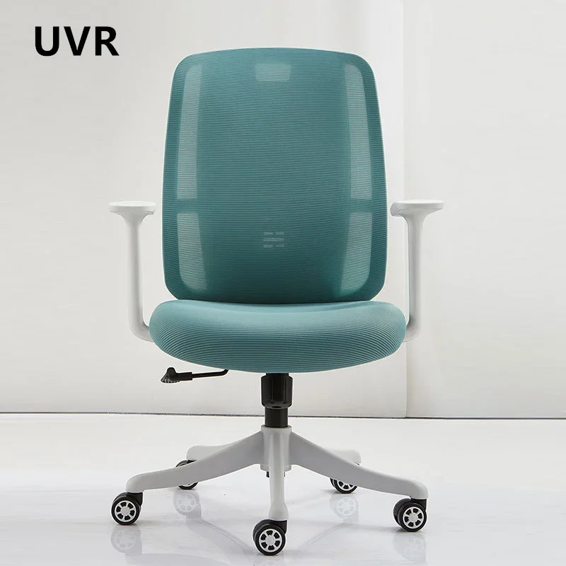 UVR Office Chair Ergonomic Backrest Home Computer Chair Lift Swivel Seat Sedentary Comfortable Adjustable Live Game Chair