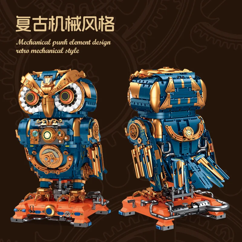 3210Pcs Steam Punk … - image