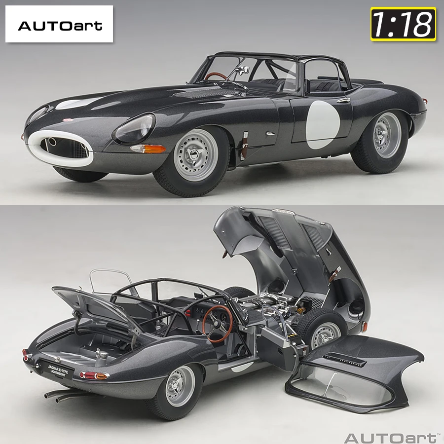 AUTOART 1:18 Jaguar Lightweight E-Type Car model Send to a friend