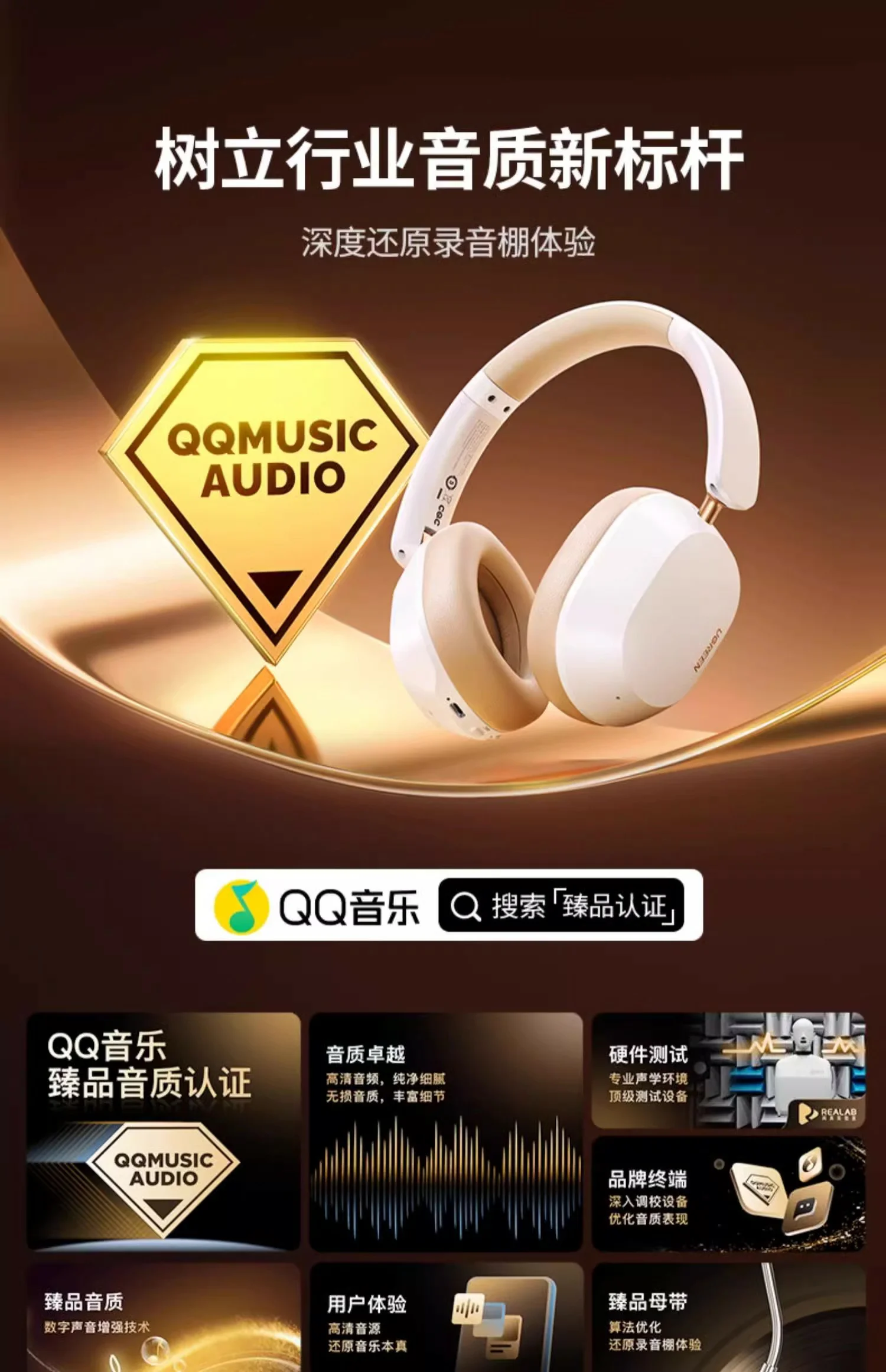 UGREEN Max5c Wearable Bluetooth Headset Noise Reduction Wireless Computer Wired E-Sports Game New Dual Gold Label Dual Mode