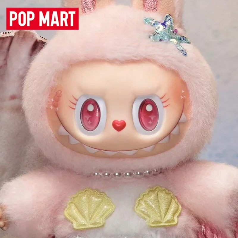 POP MART Labubu Mermaid Blind Box 24cm PVC Toy
