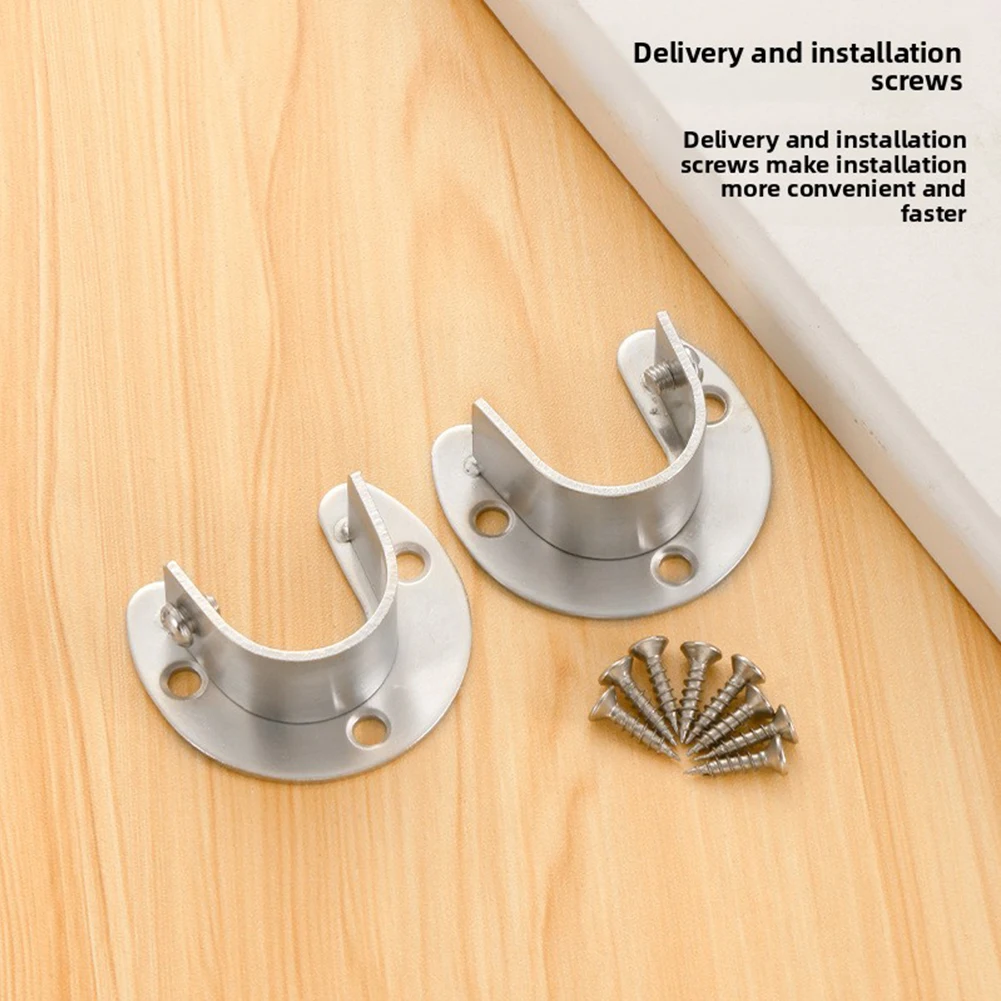U-Shaped Flange Rod Holder Wall Mounted Closet Pole Socket Garment Rail Quick-Install Hardware Kit For Closet Curtain