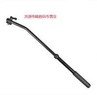 Weifeng 717/718 Camera Tripod 60cm max long Double Handle Lengthen Universal Handle