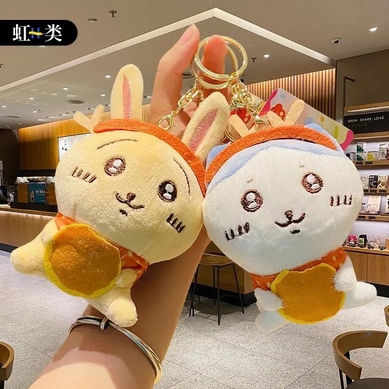 

Kawaii Miniso Chiikaw Plush Toy Usagi Hachiware Cute Anime Cookie Series Plush Toy Bag Pendant Keychain Girl Heart Festival Gift