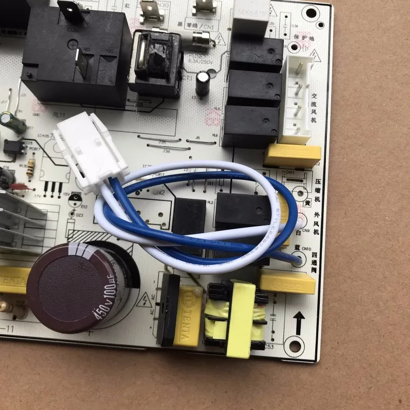 جديد لخزانة تكييف الهواء لوحة الكمبيوتر KFR-51L/DY-LB (R2) (R3) لوحة الطاقة اللوحة الأم
