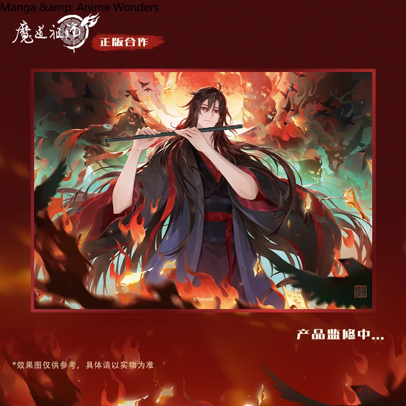 

Official Mo Dao Zu Shi Anime Grandmaster of Demonic Cultivation Wei Wuxian Wangji Cosplay Colored Paper Polaroid Grating Card