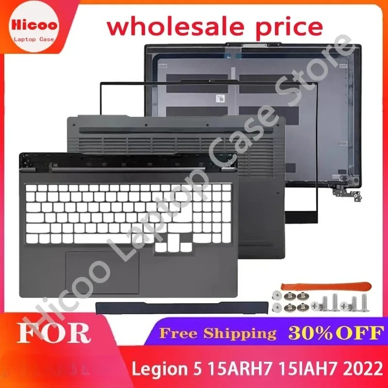 

New For Lenovo Legion 5 15IAH7 15ARH7 2022 Laptop LCD Rear Cover/Front Frame/Palm Pad/Bottom Cover/hinge grey