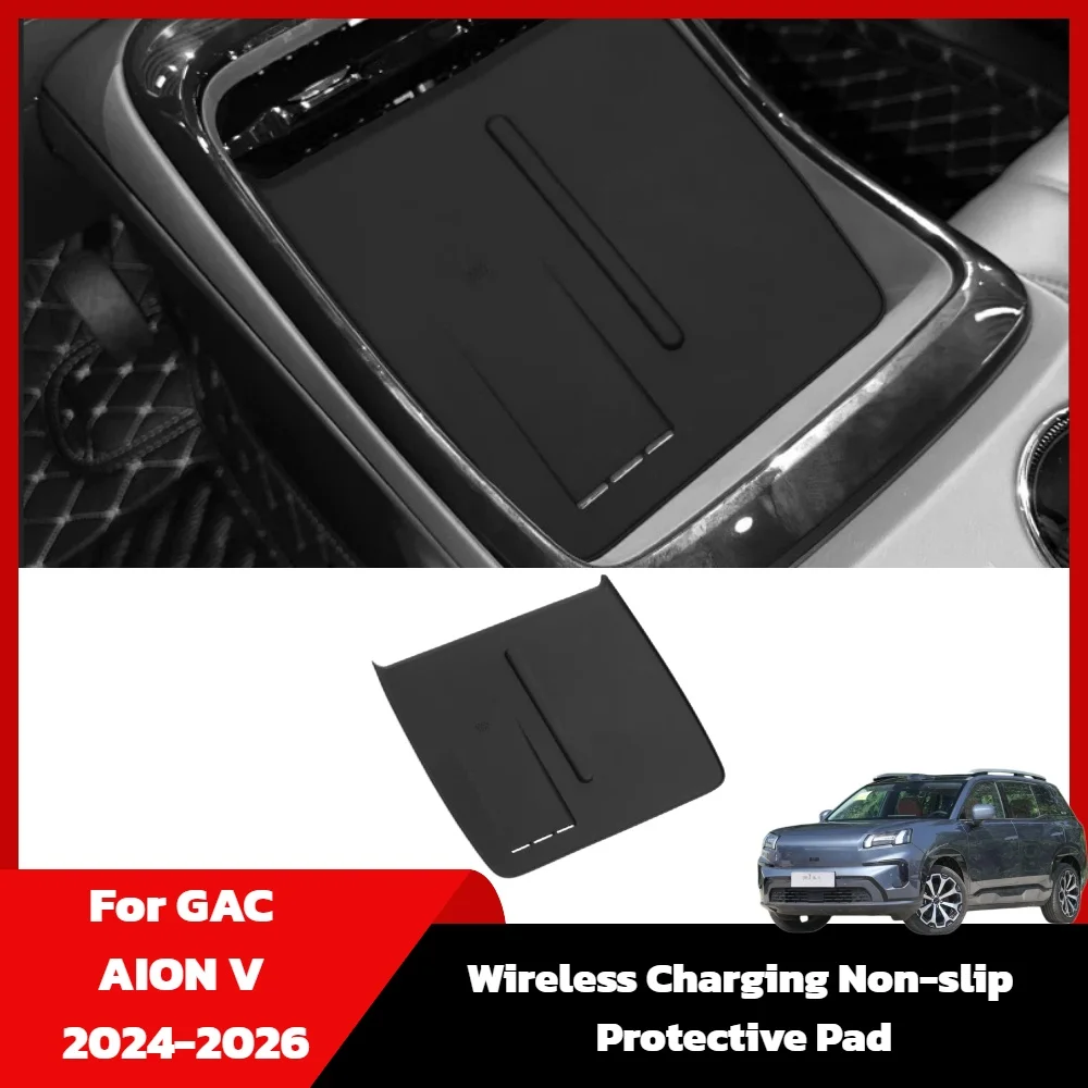 Para GAC AION V 2024-2026: Tapete Carregador de Celular para Carro com Carregamento Sem Fio, Base Protetora Antiderrapante, Acessórios Internos para Organização e Arrumação